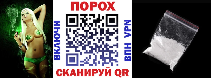 Amphetamine VHQ  где можно купить наркотик  Можга 