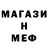 Amphetamine VHQ Vlader Ermakov