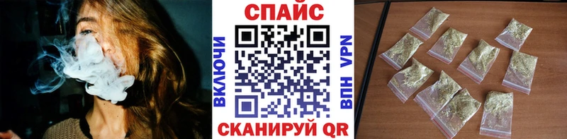 БУТИРАТ оксибутират MEGA Можга