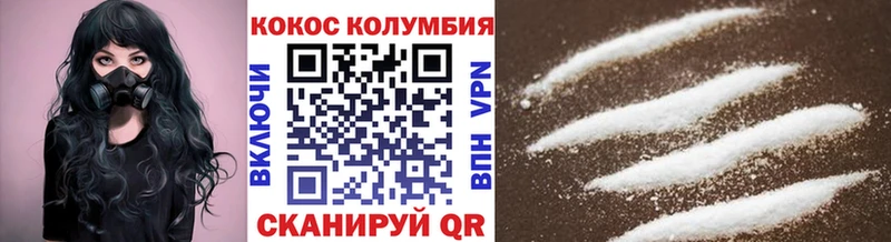 omg вход  наркота  Можга  COCAIN 98% 