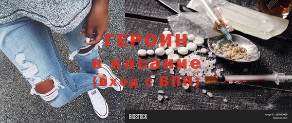 гашик Аркадак