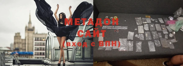гашик Аркадак