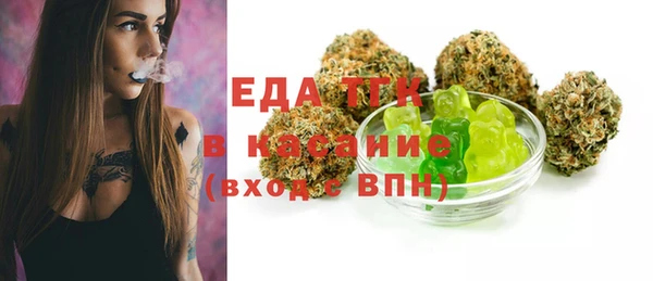 гашик Аркадак