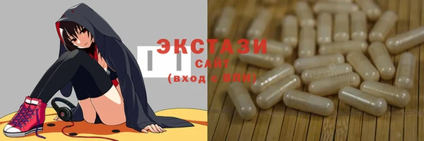 гашик Аркадак