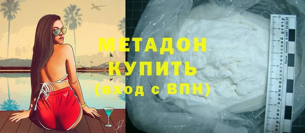 гашик Аркадак