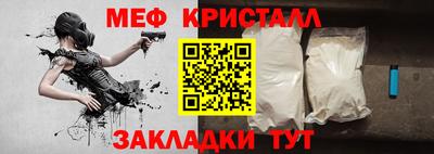 ешки Конаково