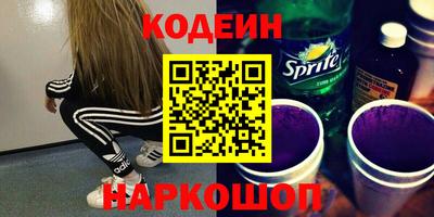 ешки Конаково
