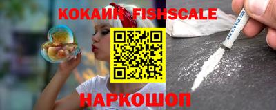 дурь Комсомольск-на-Амуре