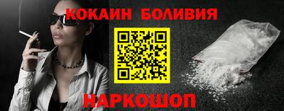 бутират Кимры