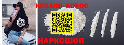альфа пвп Коммунар