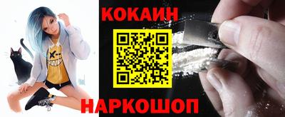 бутират Кимры