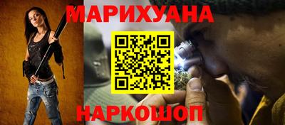 spice Кингисепп
