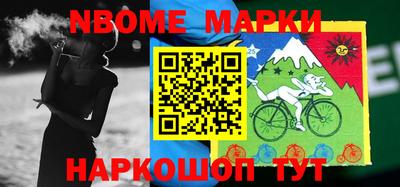 прущие грибы Кинель