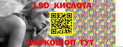 ешки Конаково