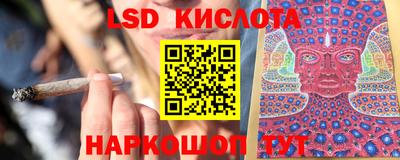 дурь Комсомольск-на-Амуре