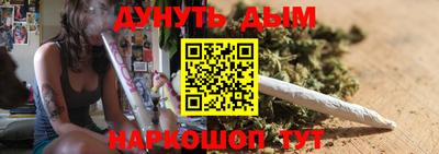 бутират Кимры