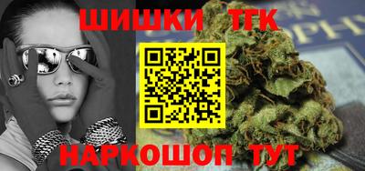 ешки Конаково