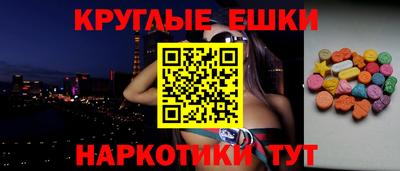ешки Конаково