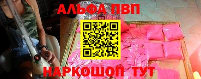 ешки Конаково
