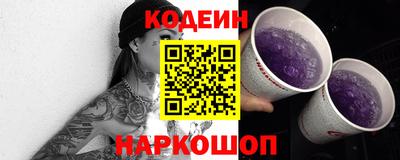 экстази Славгород