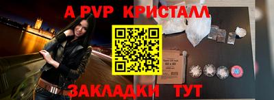 бутират Кимры