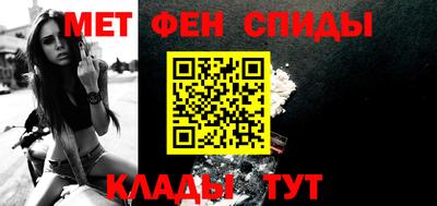 прущие грибы Кинель
