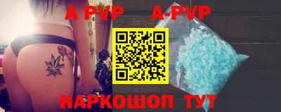 прущие грибы Кинель
