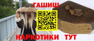альфа пвп Коммунар
