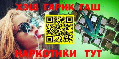 бутират Кимры