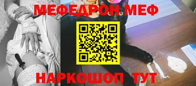 дурь Комсомольск-на-Амуре