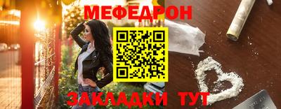бутират Кимры